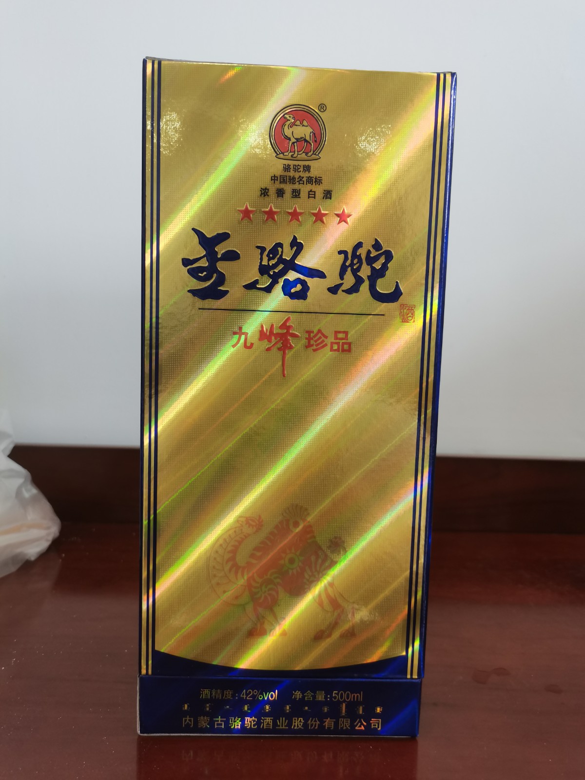 /Upload/Product/7a862ac3a1024c24a4ce9c98ebe702a7.jpg?width=200&height=148&bgcolor=fff