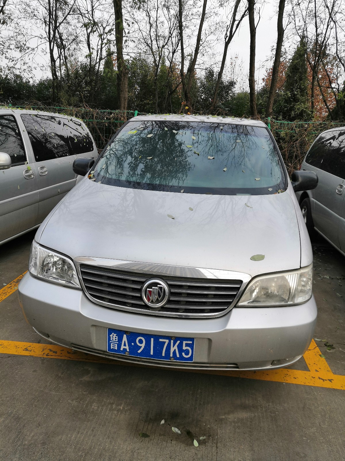 /Upload/Product/7aa1e1bcd2be46a09db9ee56db4e8a5e.jpg?width=200&height=148&bgcolor=fff