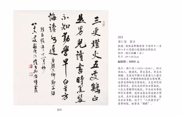 /Upload/Product/7aaeff594f234e5d99fdd21c762a1b92.png?width=200&height=148&bgcolor=fff