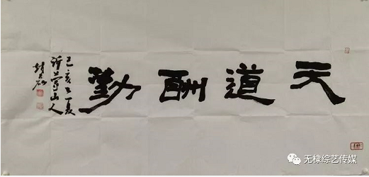 /Upload/Product/7b27b18e73144c72a11abaede6d14fdc.png?width=200&height=148&bgcolor=fff