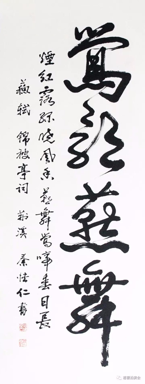 /Upload/Product/7c38e65dbe1e477bb623fb5d1258f881.jpg?width=272&height=203&bgcolor=fff