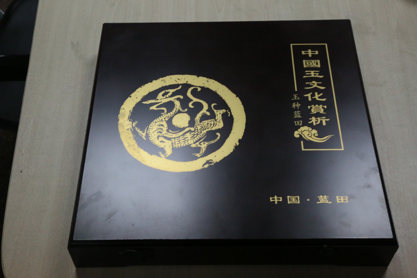 /Upload/Product/7cd1fb71c14a4951941a93f523d2a2c7.JPG?width=272&height=203&bgcolor=fff
