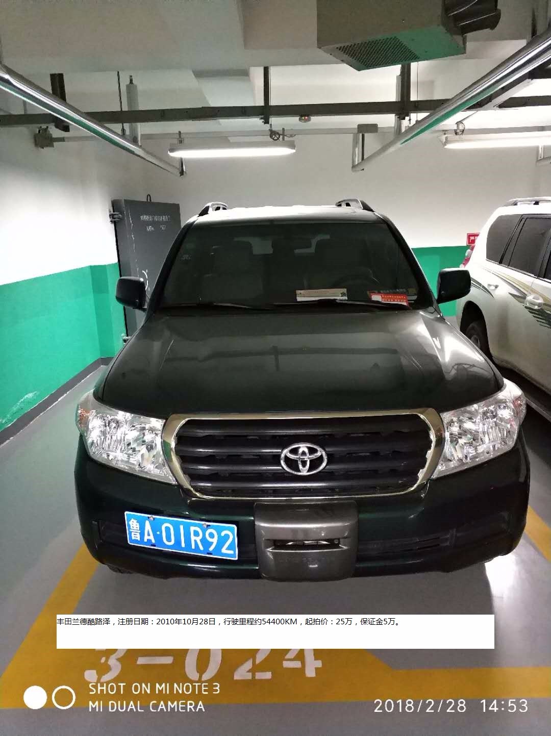 /Upload/Product/7cf6744d6ec34d6f9a946c52153128c8.jpg