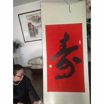 /Upload/Product/7d34914a2a874e7dbdba7cff6835e77b.jpg?width=200&height=148&bgcolor=fff