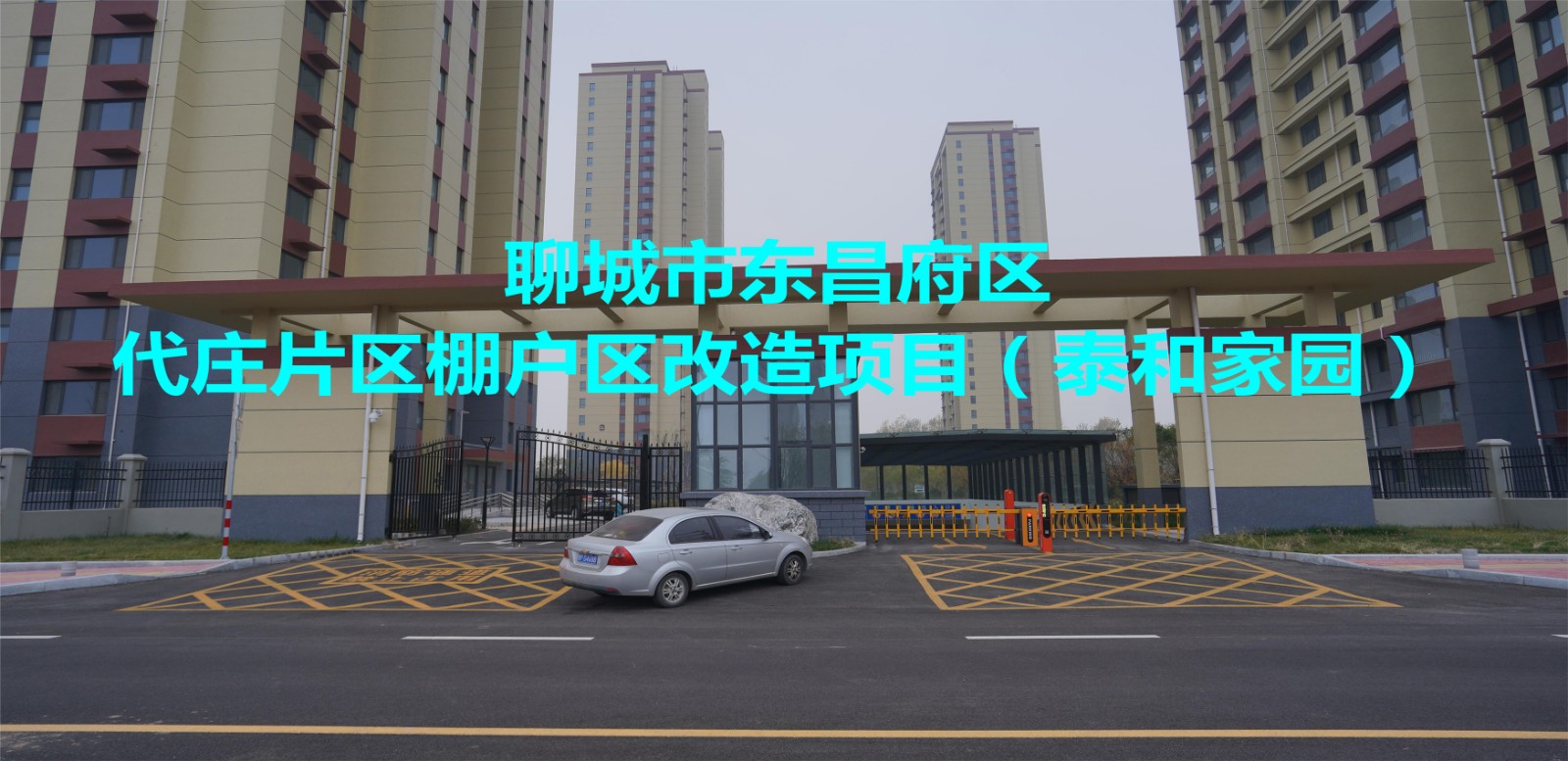 /Upload/Product/7dab123532934bb0b434859c6e521d1b.jpg?width=200&height=148&bgcolor=fff