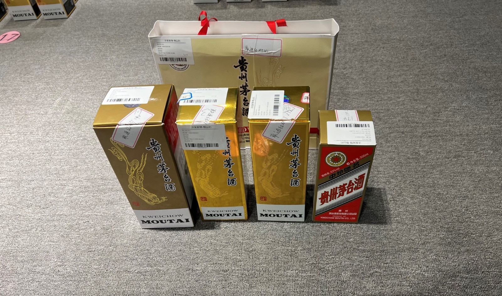 /Upload/Product/7e30507292e5485db8016752b0f74572.jpg?width=200&height=148&bgcolor=fff