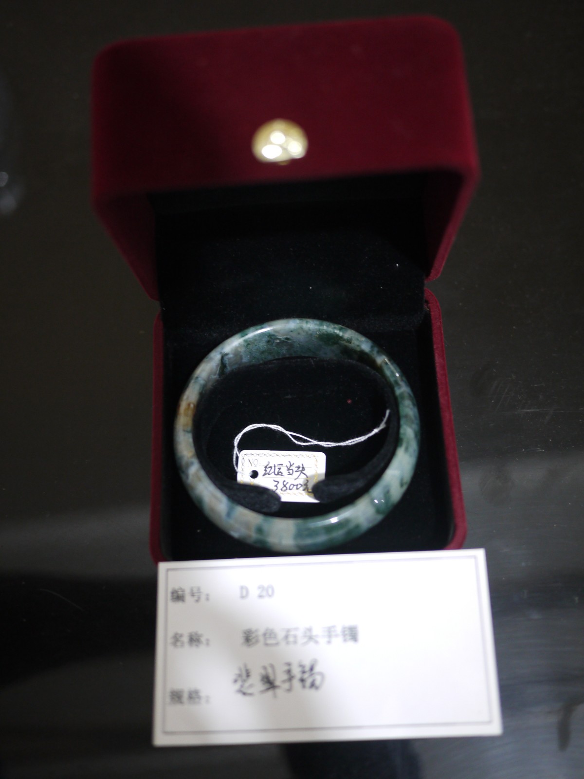 /Upload/Product/7e909ad261b74c69979a5a5848264401.JPG?width=200&height=148&bgcolor=fff