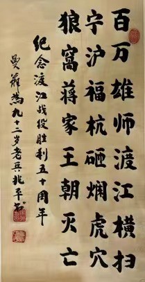 /Upload/Product/7eea890102064ae59c0cc7dd1eff6d26.jpg?width=200&height=148&bgcolor=fff