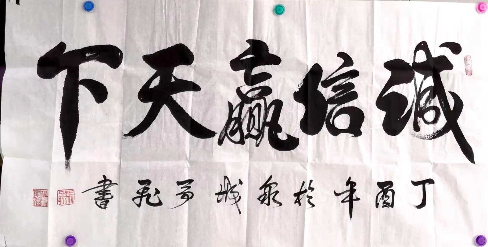 /Upload/Product/7ef070c971344d1d9fda0ca666a223f3.jpg?width=272&height=203&bgcolor=fff