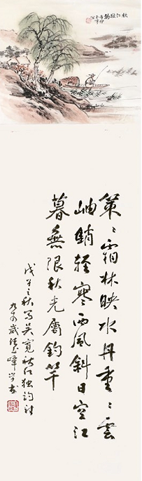 /Upload/Product/7f5651d1526a42729af8d20e21adc4ee.png?width=200&height=148&bgcolor=fff