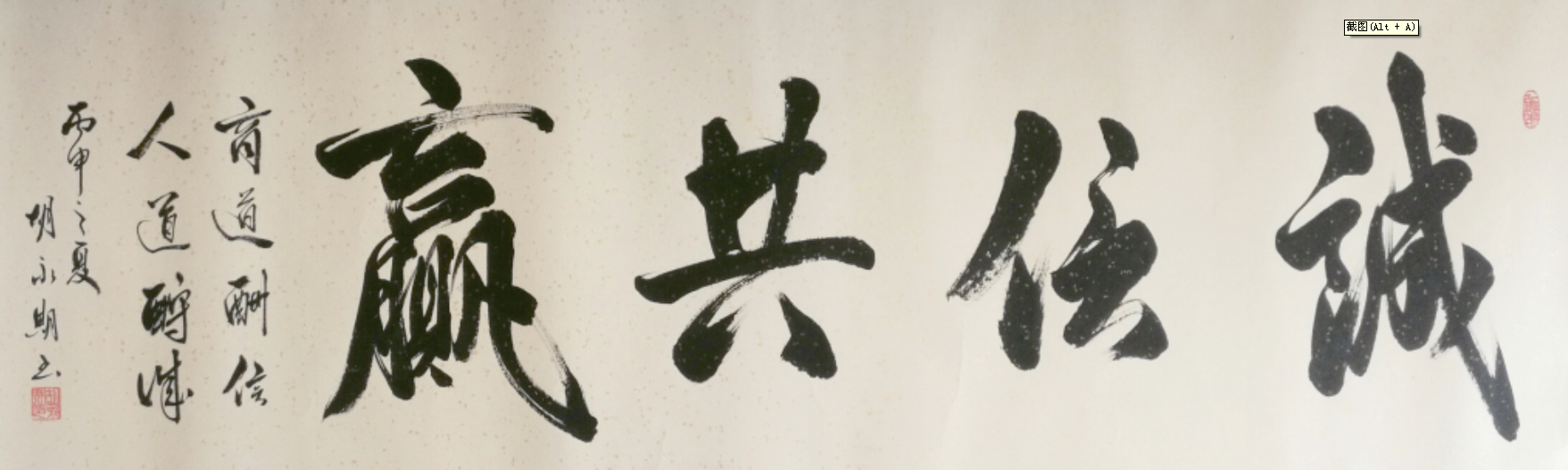 /Upload/Product/8073d398fd5843699bd460d45d0d9f53.png?width=272&height=203&bgcolor=fff