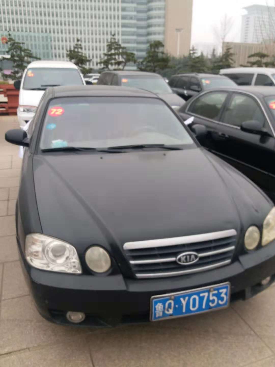 /Upload/Product/8083581b4cd749019fedca5b753290b0.jpg?width=200&height=148&bgcolor=fff
