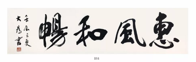 /Upload/Product/80b043e7a6d24d03bade3a93590aad49.png?width=200&height=148&bgcolor=fff