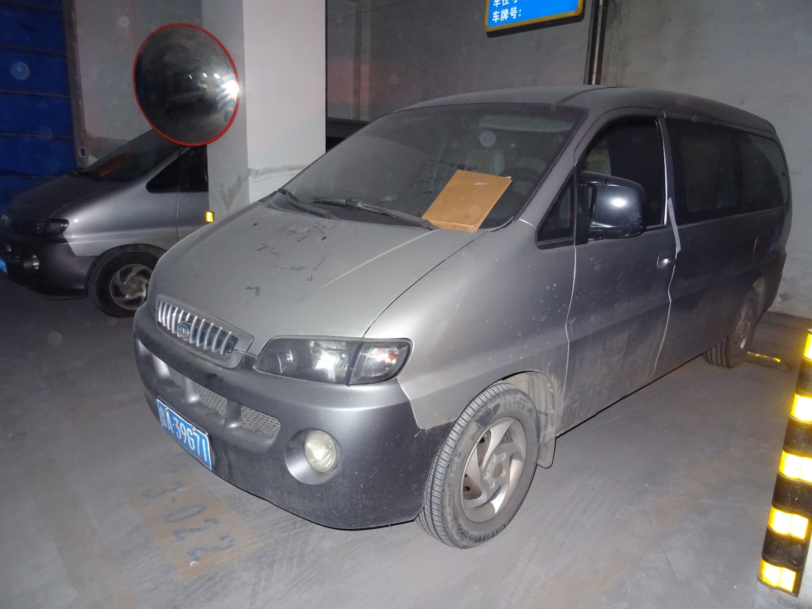 /Upload/Product/8155b92573634d768ae99805334dd843.JPG?width=200&height=148&bgcolor=fff