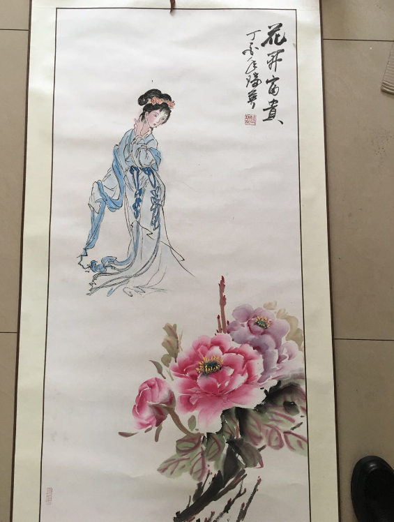 /Upload/Product/815f7ea17241449ab9a350c75d97a90f.png?width=200&height=148&bgcolor=fff