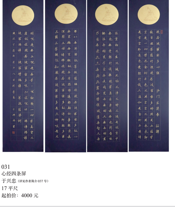 /Upload/Product/829c41a877094de080436b64e06df1ab.png?width=200&height=148&bgcolor=fff