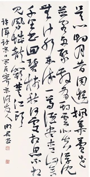 /Upload/Product/829dab5235ff41dbb79455321244adce.png?width=200&height=148&bgcolor=fff
