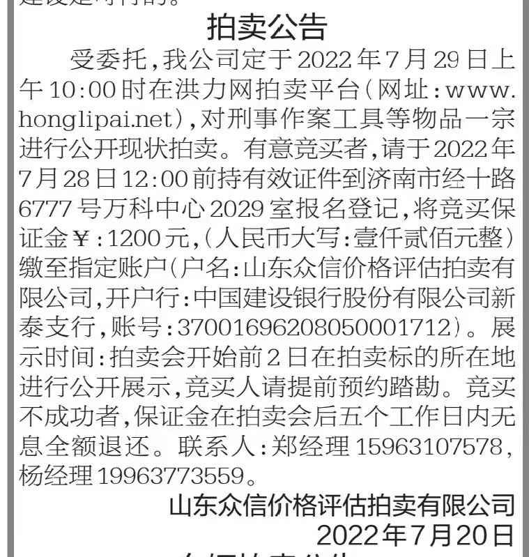 /Upload/Product/838866e1a65a4dfd8743522ae1acfd27.jpg?width=200&height=148&bgcolor=fff