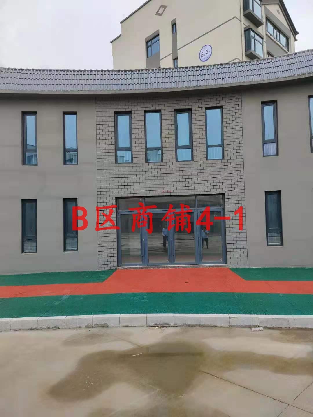 /Upload/Product/838916c8ec4c446d90a5931d7e95fe14.jpg?width=200&height=148&bgcolor=fff