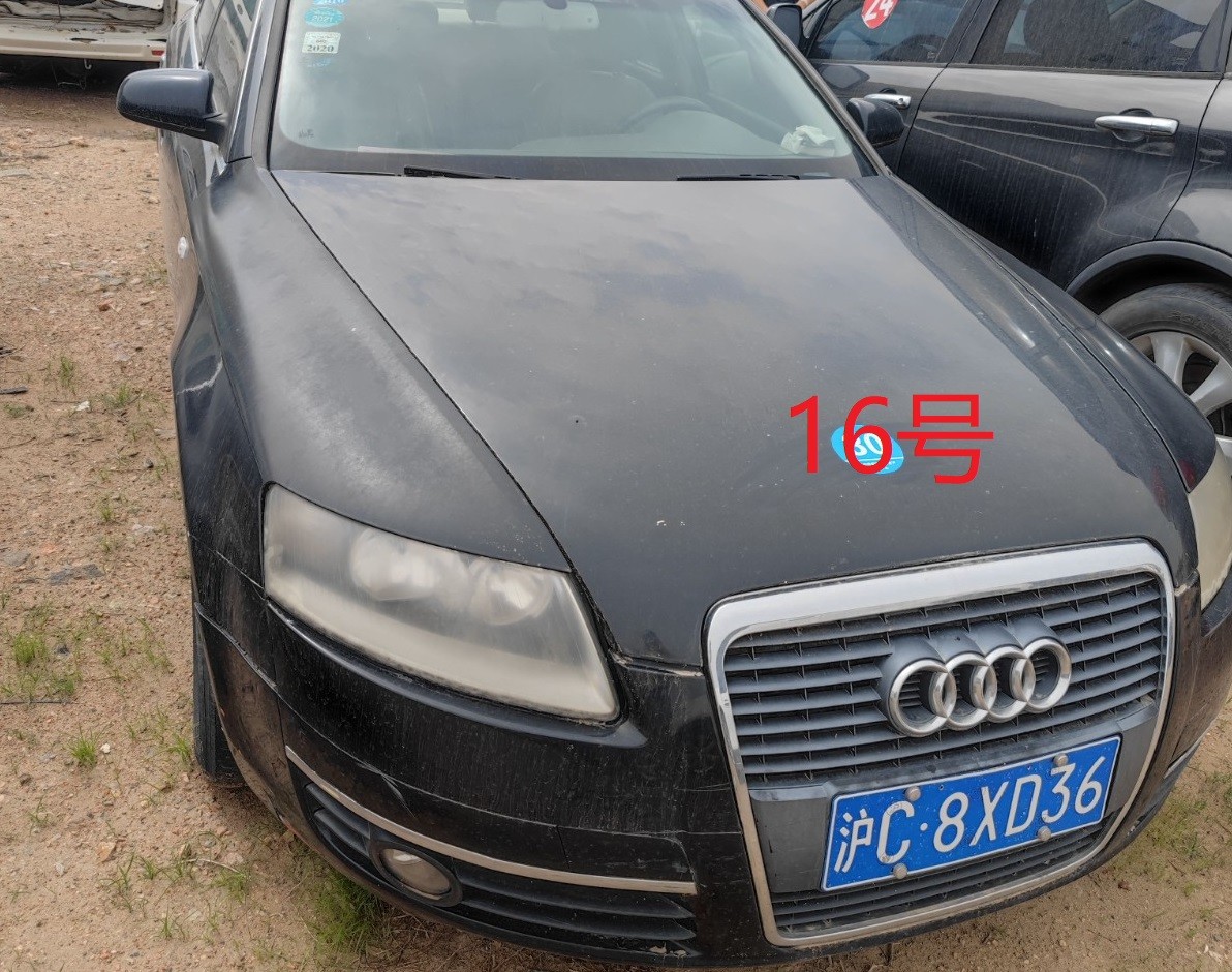 /Upload/Product/838bc5d571fa451cbeafee484d3d8dbc.jpg?width=200&height=148&bgcolor=fff