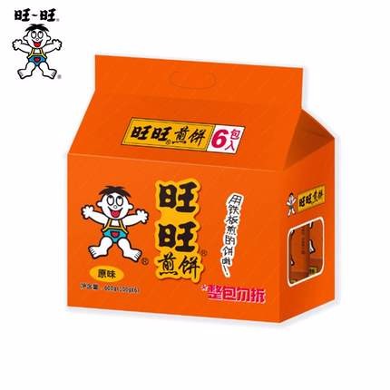 /Upload/Product/8441e4bd68524644a1a3d411ce01cd9c.jpg?width=200&height=148&bgcolor=fff