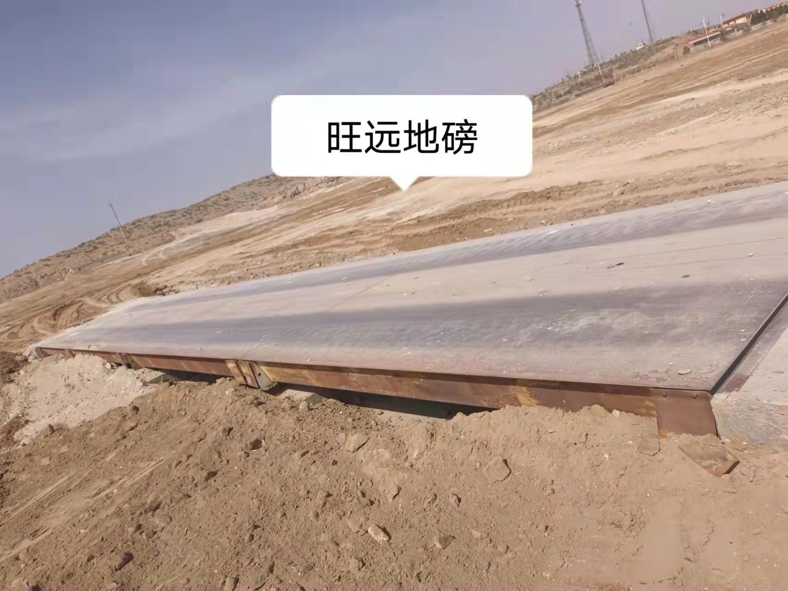 /Upload/Product/84665cdb80804ef08e68ab4ef0555acd.jpg?width=200&height=148&bgcolor=fff