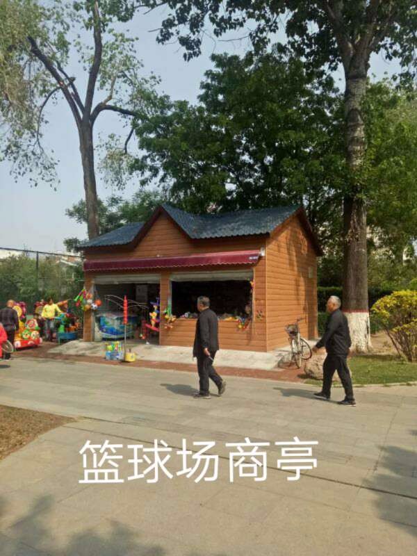 /Upload/Product/847c8e6eea2d4311aa598a777d28e0ba.jpg?width=200&height=148&bgcolor=fff