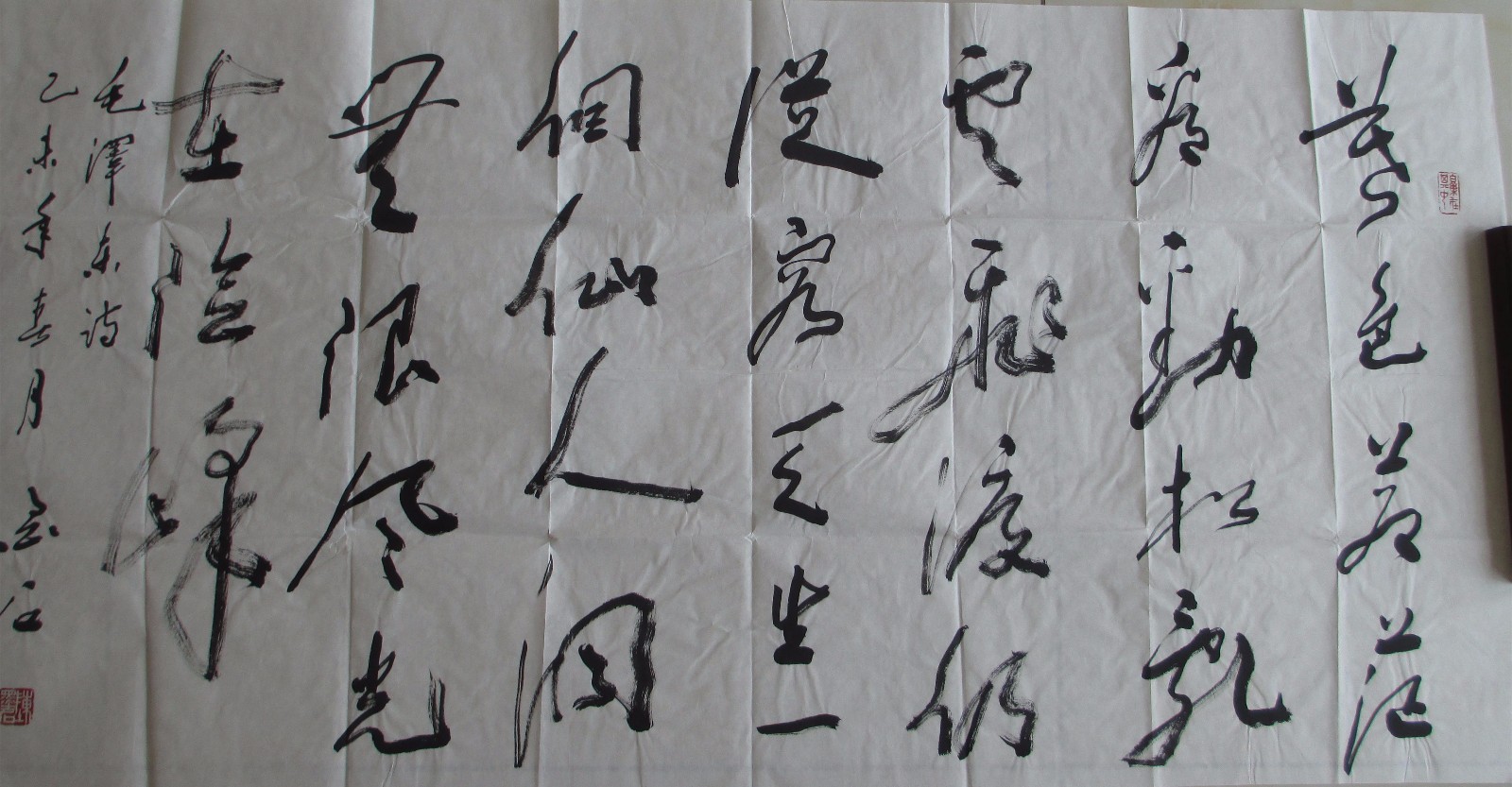 /Upload/Product/84df403351f7422e89dbb6655a6b5fad.JPG?width=200&height=148&bgcolor=fff