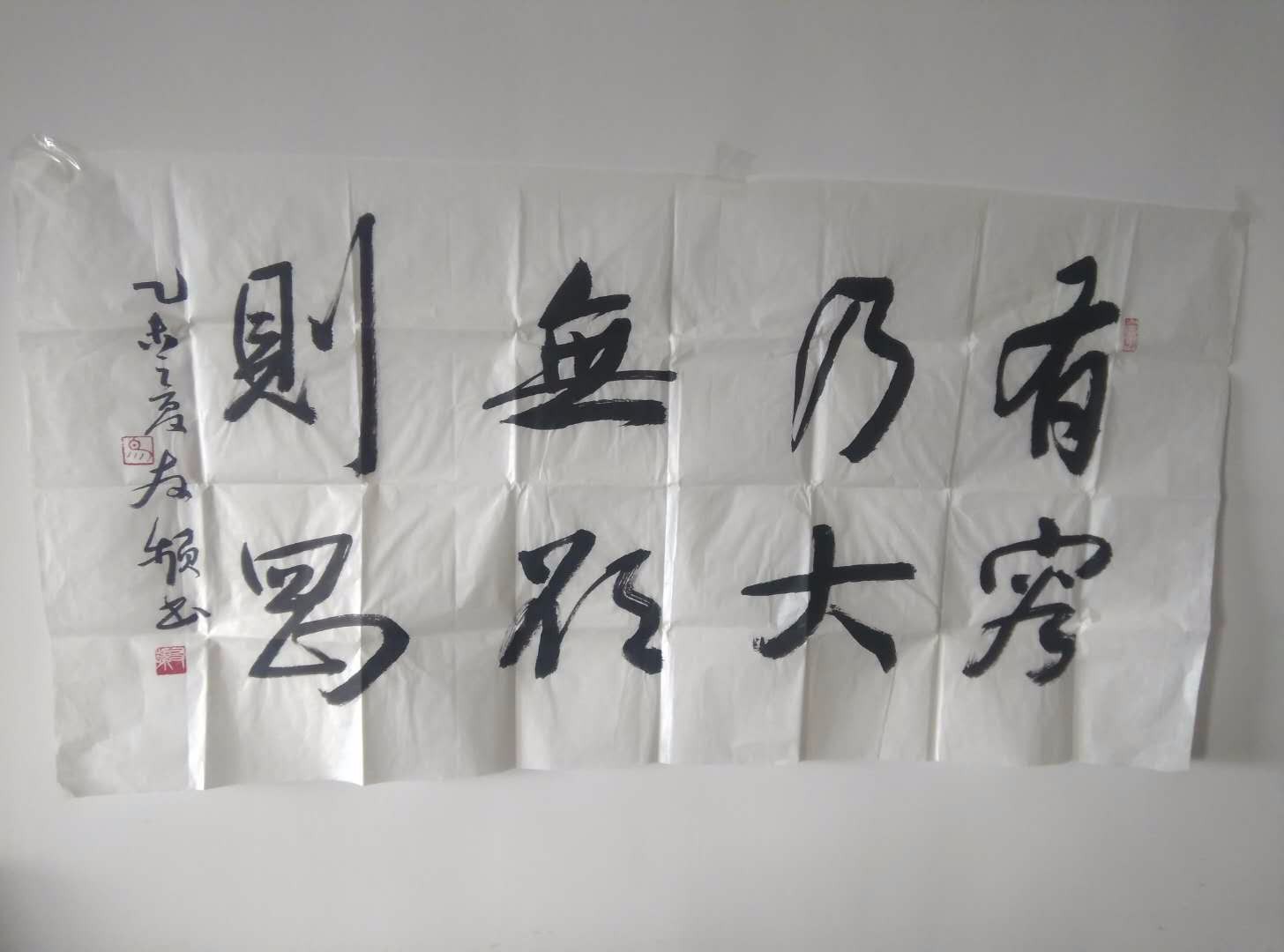 /Upload/Product/84fb338cf4a1431ba44cf410e00f9eac.jpg?width=200&height=148&bgcolor=fff