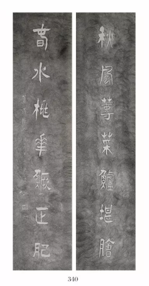 /Upload/Product/8532ffdd74a6470997186711d69e4358.png?width=200&height=148&bgcolor=fff