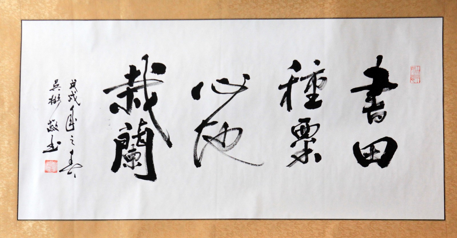 /Upload/Product/854eea5b349b4a819140ac3a4fa12e32.jpg?width=200&height=148&bgcolor=fff