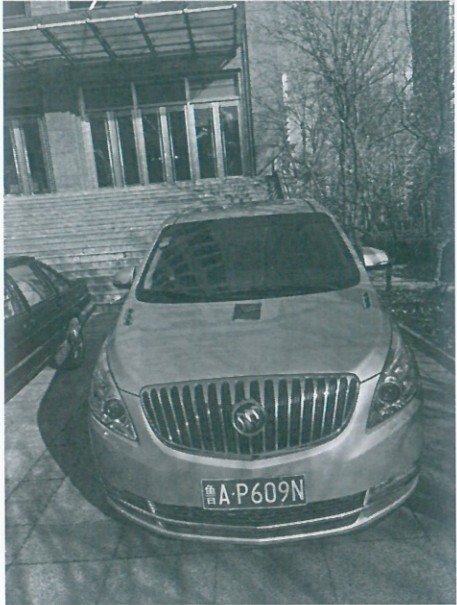 /Upload/Product/855c4c548a8b44eaa2310afaab8cc4aa.jpg?width=200&height=148&bgcolor=fff