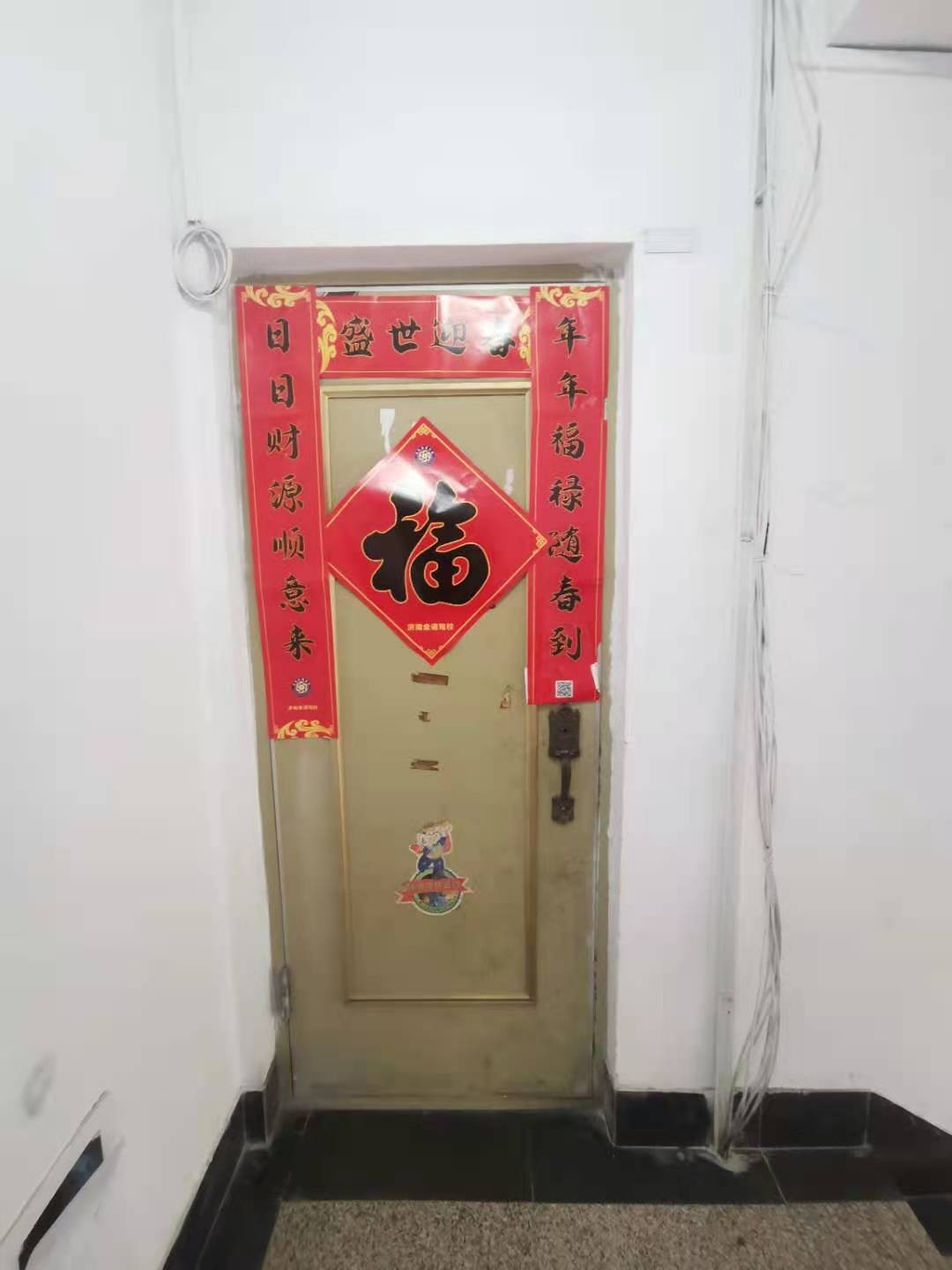/Upload/Product/85f91a6b5a664cab88cb2e07408f178f.jpg?width=200&height=148&bgcolor=fff