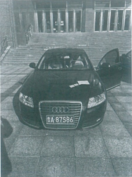 /Upload/Product/86b34ff88fd74fd4b0e003b97b904a9e.jpg?width=200&height=148&bgcolor=fff
