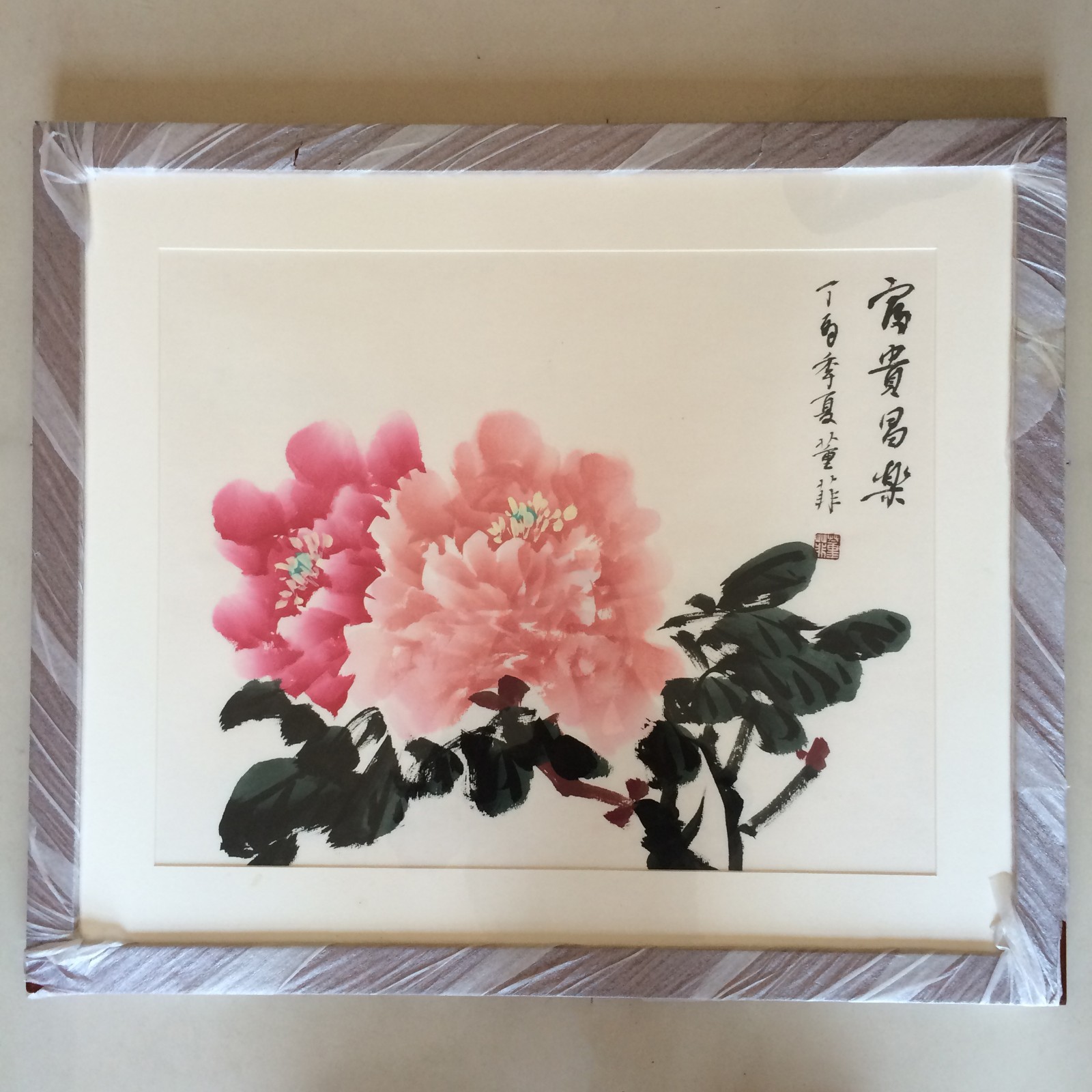 /Upload/Product/870ddc699ede447baec4fa76a286e7b1.jpg?width=272&height=203&bgcolor=fff