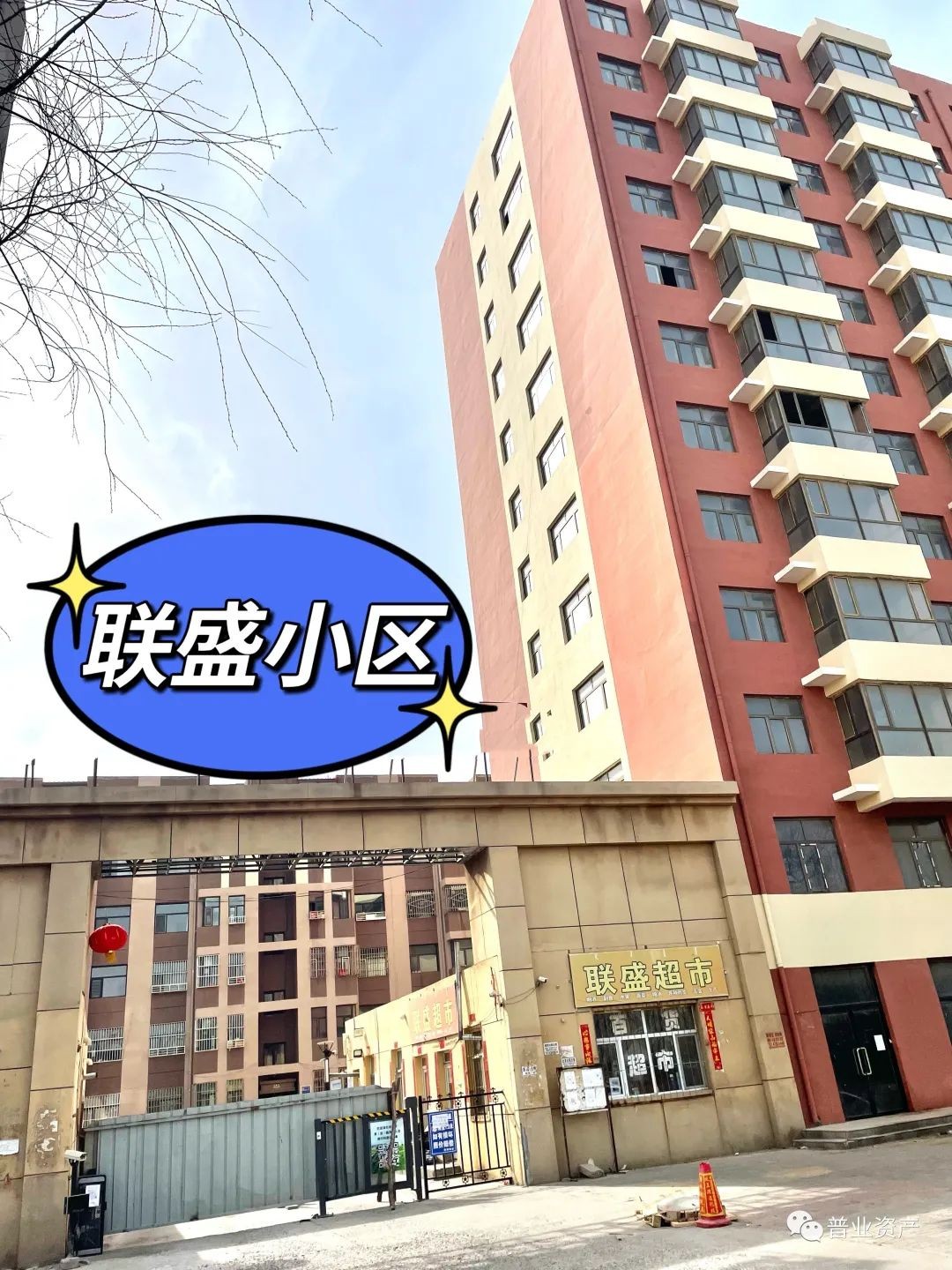 /Upload/Product/886e8853aabc4d5c99a8267d72975fce.jpg?width=200&height=148&bgcolor=fff