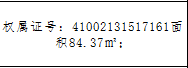 /Upload/Product/88efe9ba482547f6881e650ac85be584.png