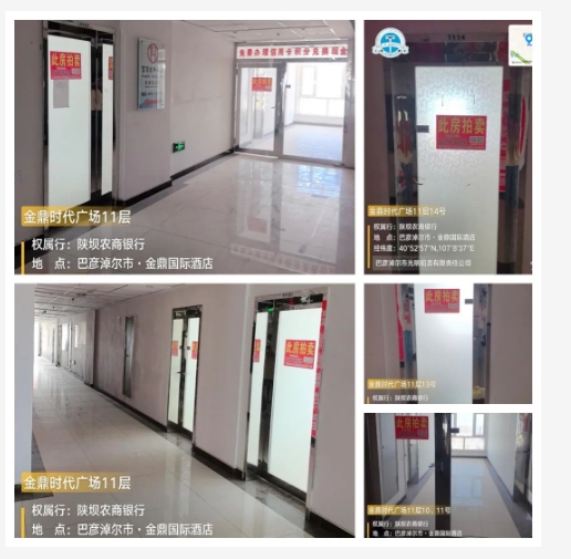 /Upload/Product/892cda31db074c56878e8a80b6cd4c32.png?width=200&height=148&bgcolor=fff