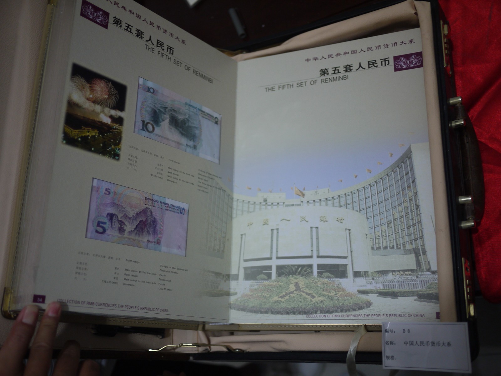 /Upload/Product/8a1c5506d7bf40649ff531047408bc2e.JPG?width=200&height=148&bgcolor=fff