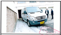 /Upload/Product/8a2c3542fcc7445ca5a76d5b41cf38eb.png?width=200&height=148&bgcolor=fff