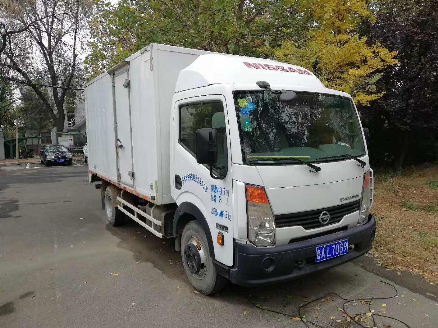 /Upload/Product/8a5b0e85363f4aa19d790385bcd3eb9e.jpg?width=200&height=148&bgcolor=fff