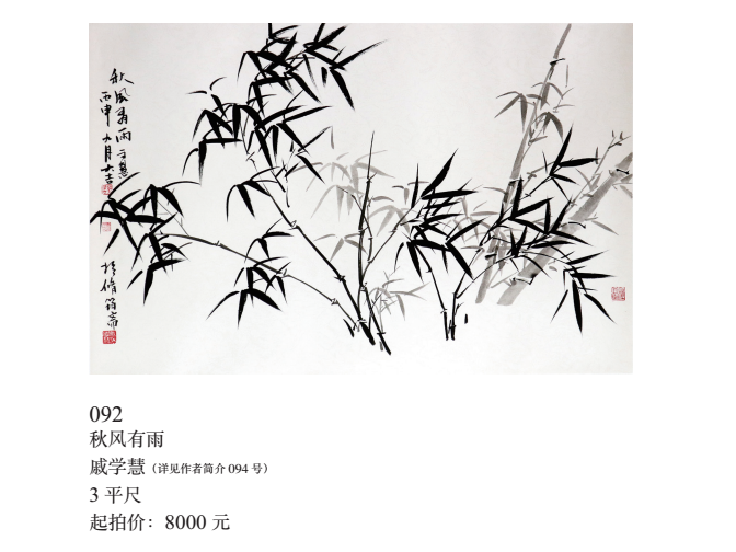 /Upload/Product/8a7afee4196c4100aefbf92eab4bfa69.png?width=200&height=148&bgcolor=fff