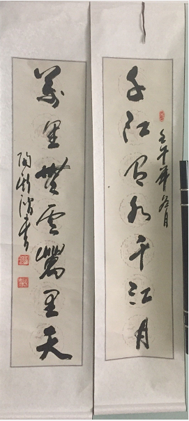 /Upload/Product/8a94f3794b3e44c0939018a537bf8dd3.png?width=272&height=203&bgcolor=fff