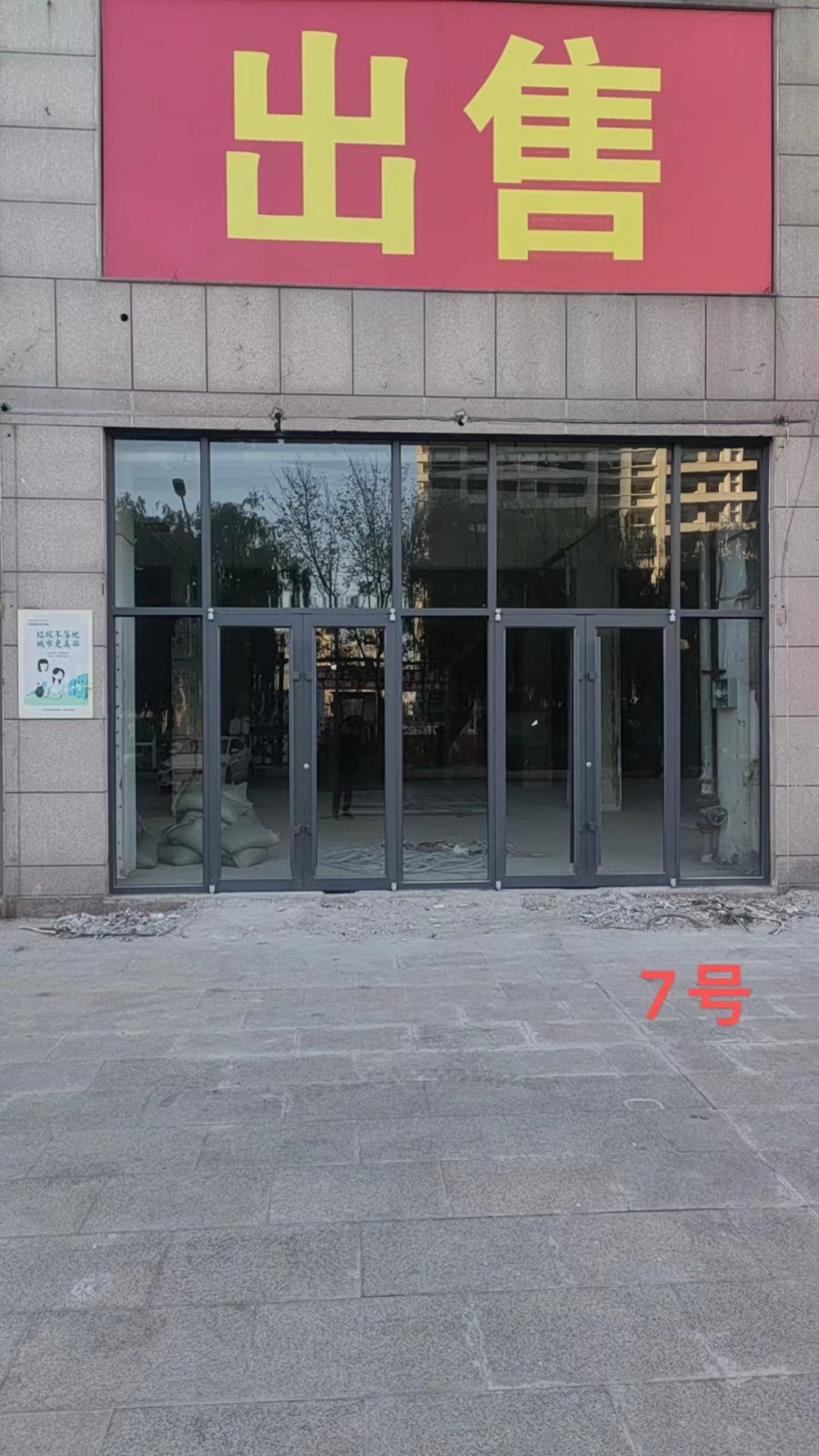 /Upload/Product/8afe2eddc1b54735a195da70391be71e.jpg?width=200&height=148&bgcolor=fff