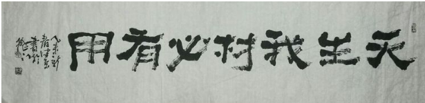 /Upload/Product/8b41f152ab97418dbd5bac8de50eaf3d.png