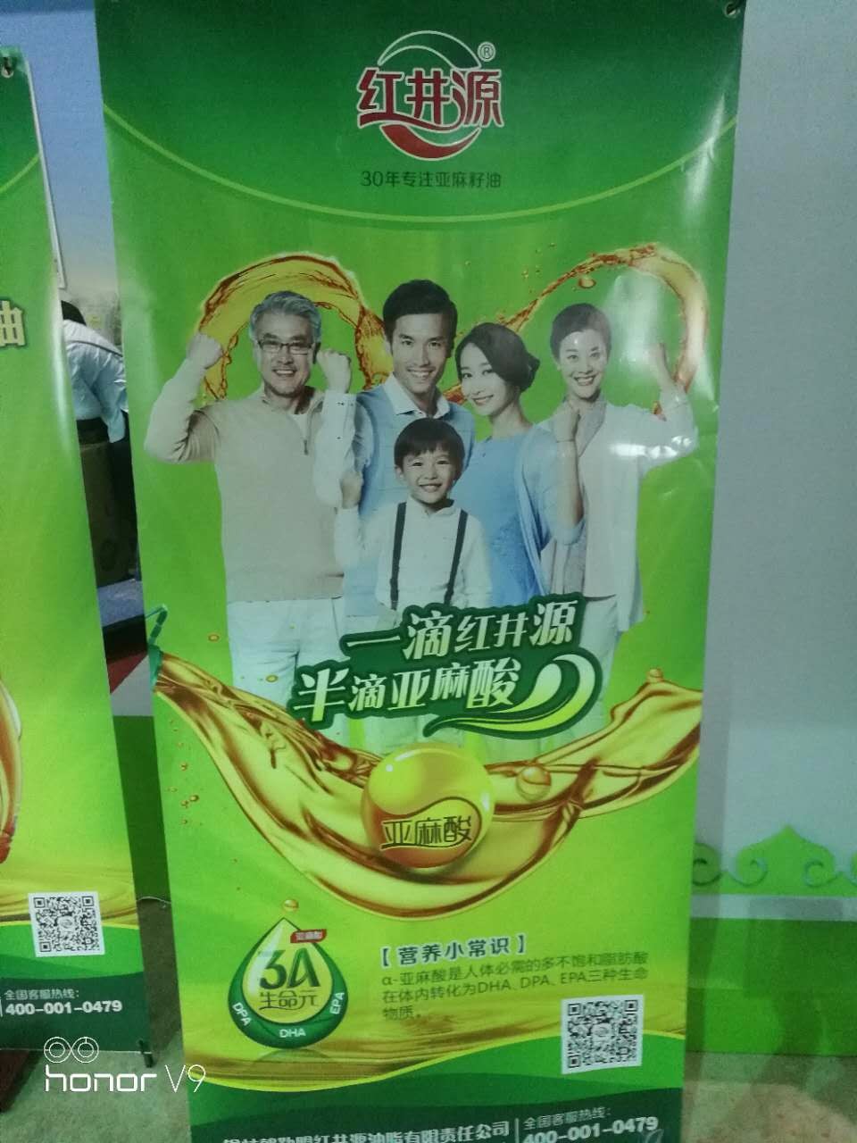 /Upload/Product/8bdf26d911ad4ca4a72004d74728f839.jpg?width=272&height=203&bgcolor=fff