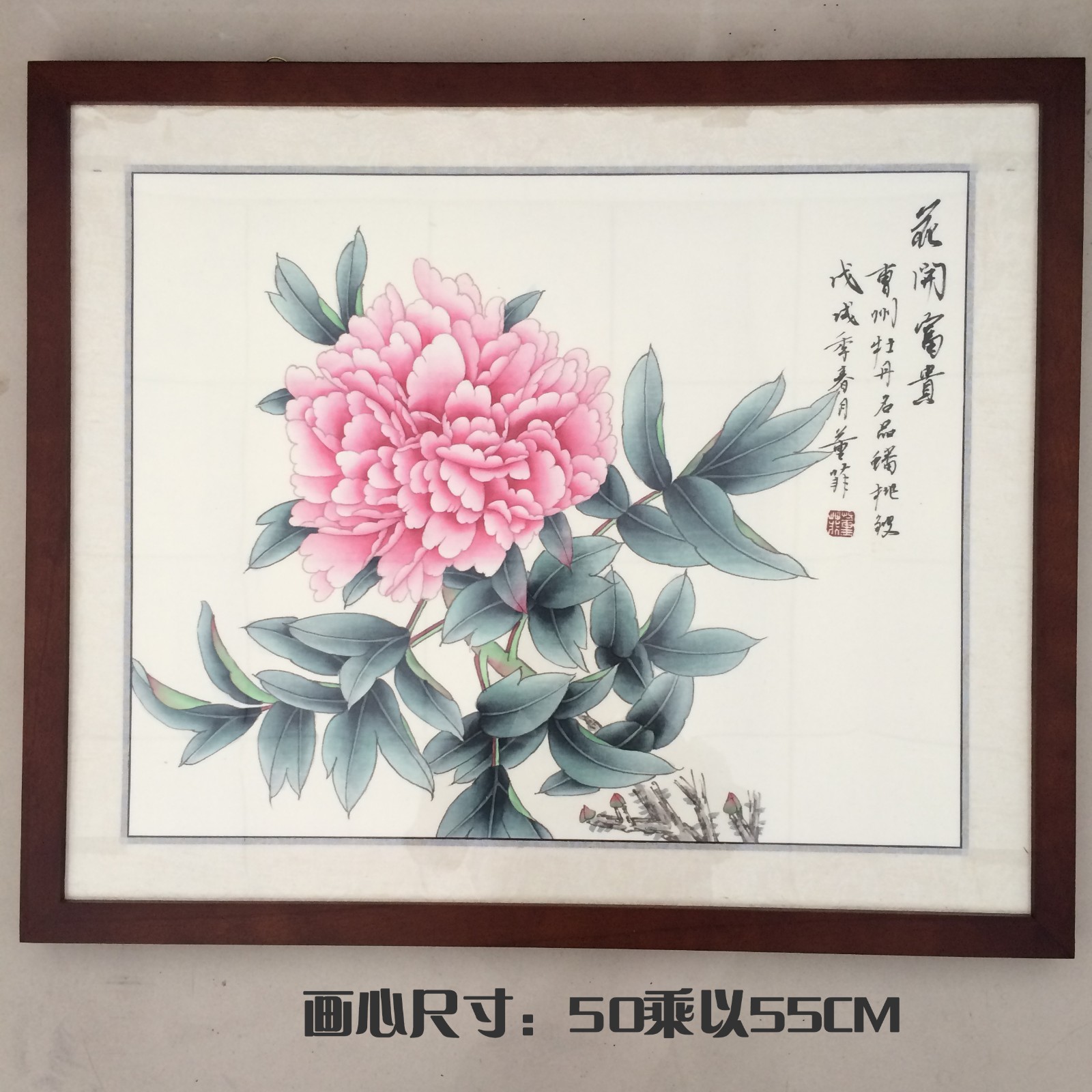 /Upload/Product/8c24f2cd52c94a828df6e3d493ad902c.jpg?width=272&height=203&bgcolor=fff
