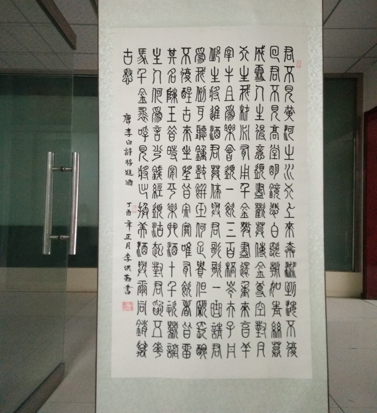 /Upload/Product/8ce173bb8535428bbfd3922e1fe9e3ae.png?width=272&height=203&bgcolor=fff