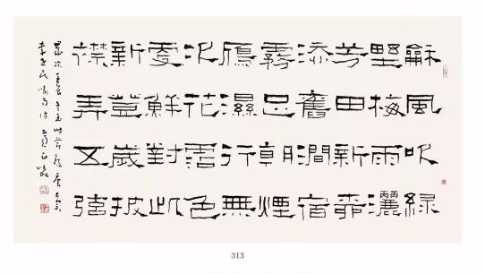 /Upload/Product/8d2bcfb3831d4bcf8be2c2c368d483e7.jpg?width=200&height=148&bgcolor=fff