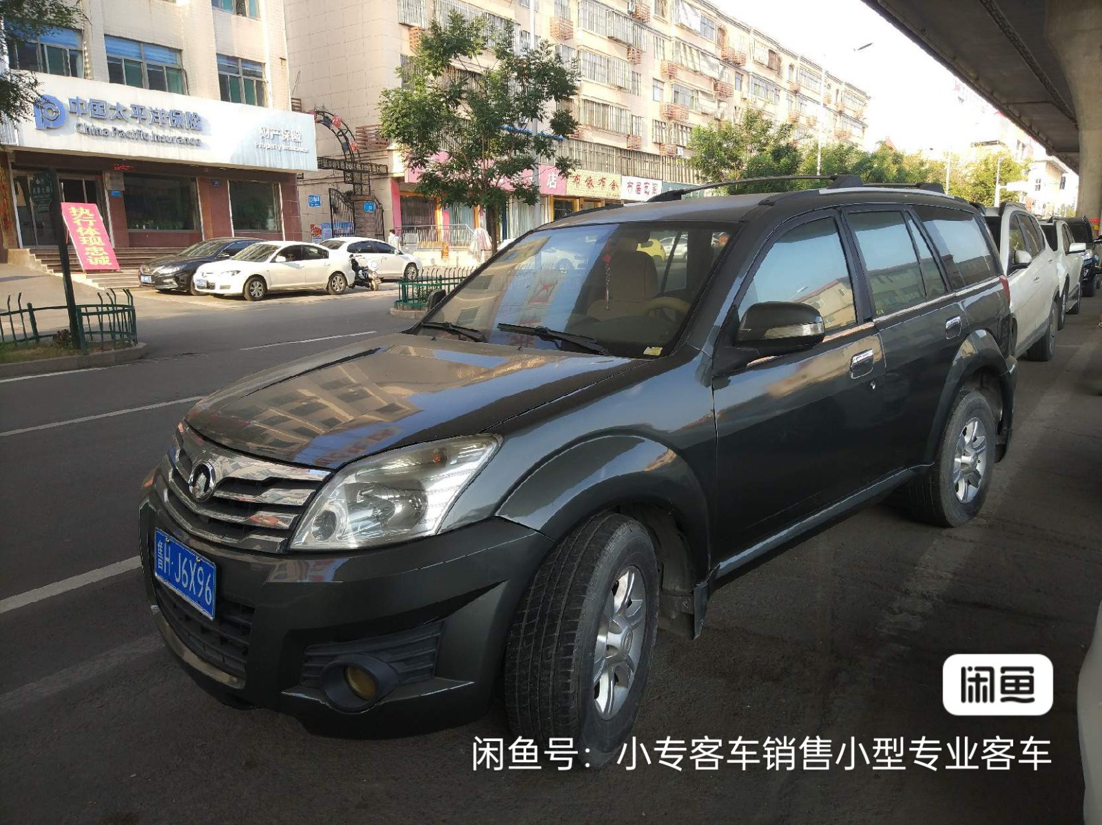 /Upload/Product/8d50e421751c448fb4b6cf3af8959644.jpg?width=200&height=148&bgcolor=fff